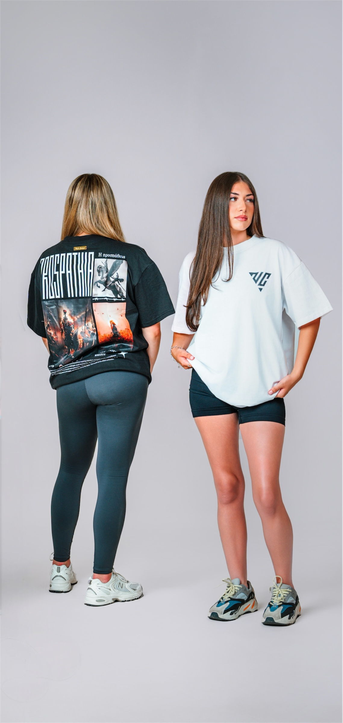 Greek Effort T Shirt Oversized