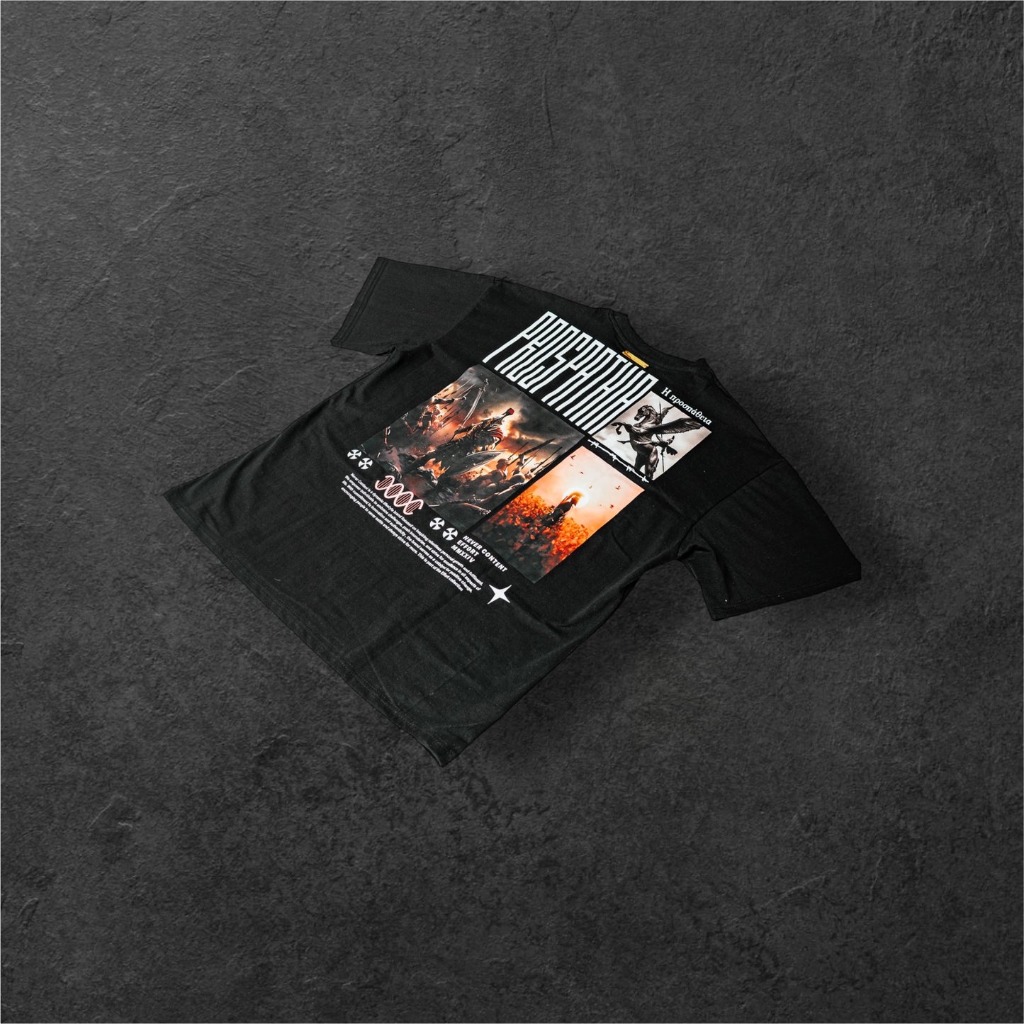 Greek Effort T Shirt Oversized