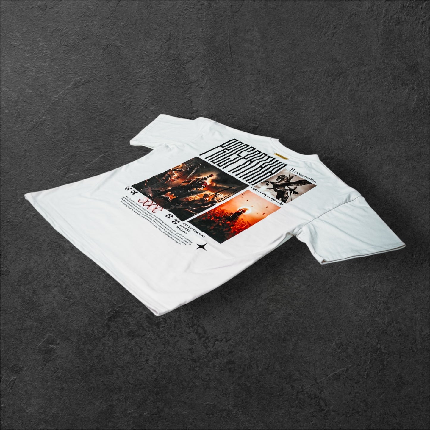 Greek Effort T Shirt Oversized